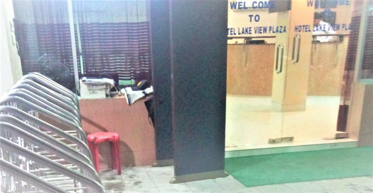 Hotel Lake View Plaza Dhaka Exterior foto